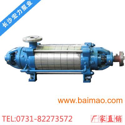 湖南df型多级离心泵选型,卧式多级离心泵批发,湖南df型多级离心泵选型,卧式多级离心泵批发生产厂家,湖南df型多级离心泵选型,卧式多级离心泵批发价格